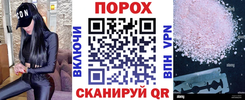 ОМГ ОМГ ССЫЛКА  Салават  Амфетамин Розовый 