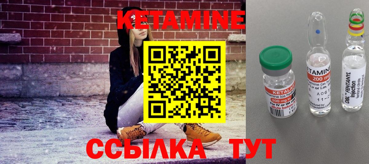 Гашиш  ТГК  Конопля  Салават  Меф МЯУ МЯУ   Марихуана  Вход с VPN 
