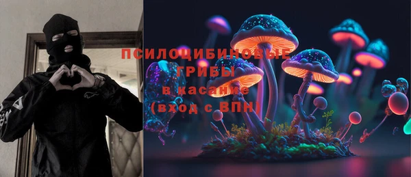 гашишное масло Алзамай