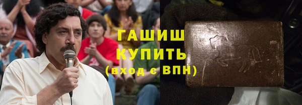 гашишное масло Алзамай