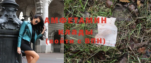 гашишное масло Алзамай