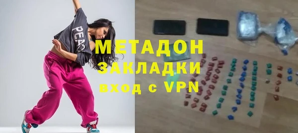 мескалин Алексеевка