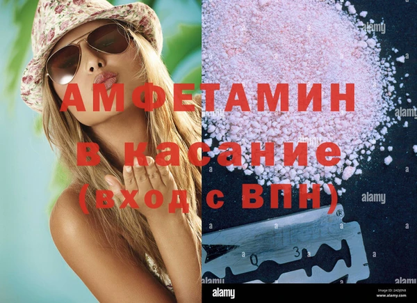 гашишное масло Алзамай