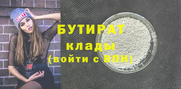 мдма Карталы