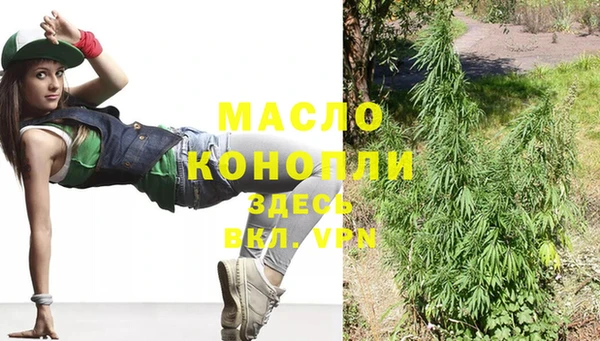 амфетамин Касимов