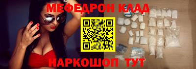 ALPHA PVP Партизанск