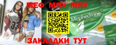 ALPHA PVP Партизанск