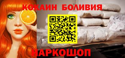 ALPHA PVP Партизанск