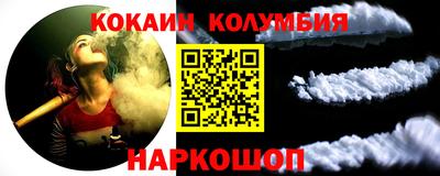 мефедрон VHQ Первоуральск
