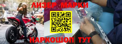 ALPHA PVP Партизанск