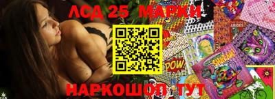 мефедрон VHQ Первоуральск