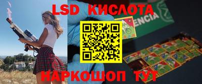 мефедрон VHQ Первоуральск
