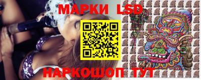ALPHA PVP Партизанск