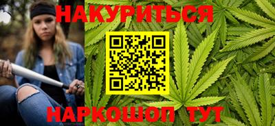 ALPHA PVP Партизанск