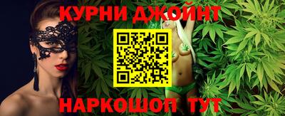 мефедрон VHQ Первоуральск