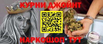 бутират Пенза
