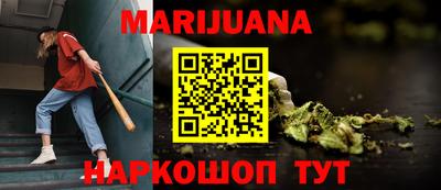ALPHA PVP Партизанск