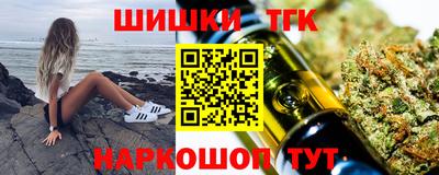 ALPHA PVP Партизанск