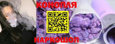 мефедрон VHQ Первоуральск