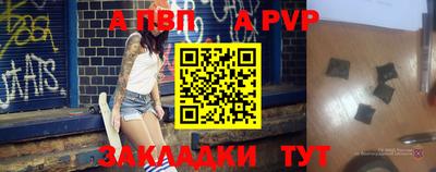 мефедрон VHQ Первоуральск