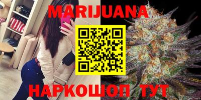 мефедрон VHQ Первоуральск