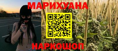мефедрон VHQ Первоуральск