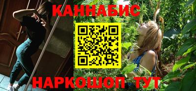 мефедрон VHQ Первоуральск