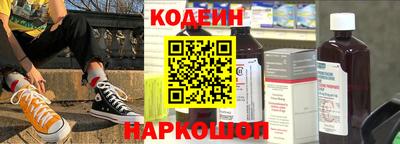 ALPHA PVP Партизанск