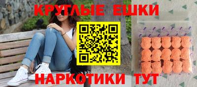 мефедрон VHQ Первоуральск