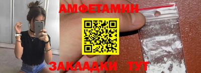мефедрон VHQ Первоуральск