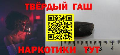мефедрон VHQ Первоуральск
