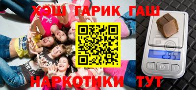 мефедрон VHQ Первоуральск
