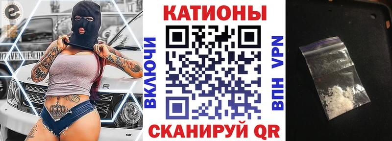 даркнет сайт  Салават  Меф mephedrone 