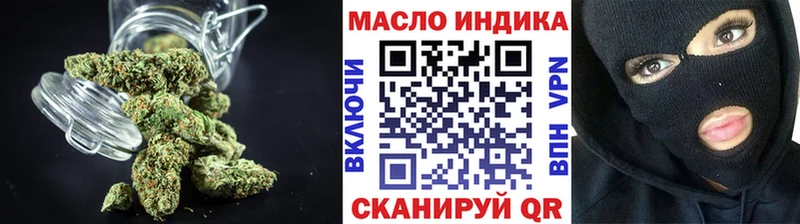 гидра как войти  Салават  Дистиллят ТГК жижа  цена  