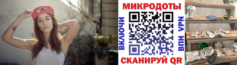купить закладку  Салават  Псилоцибиновые грибы прущие грибы 