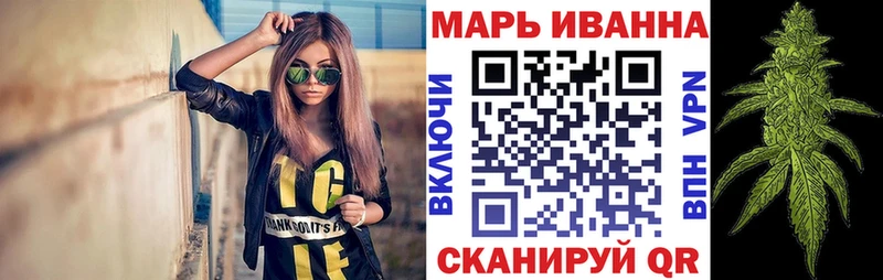 кракен рабочий сайт  Салават  Каннабис конопля 